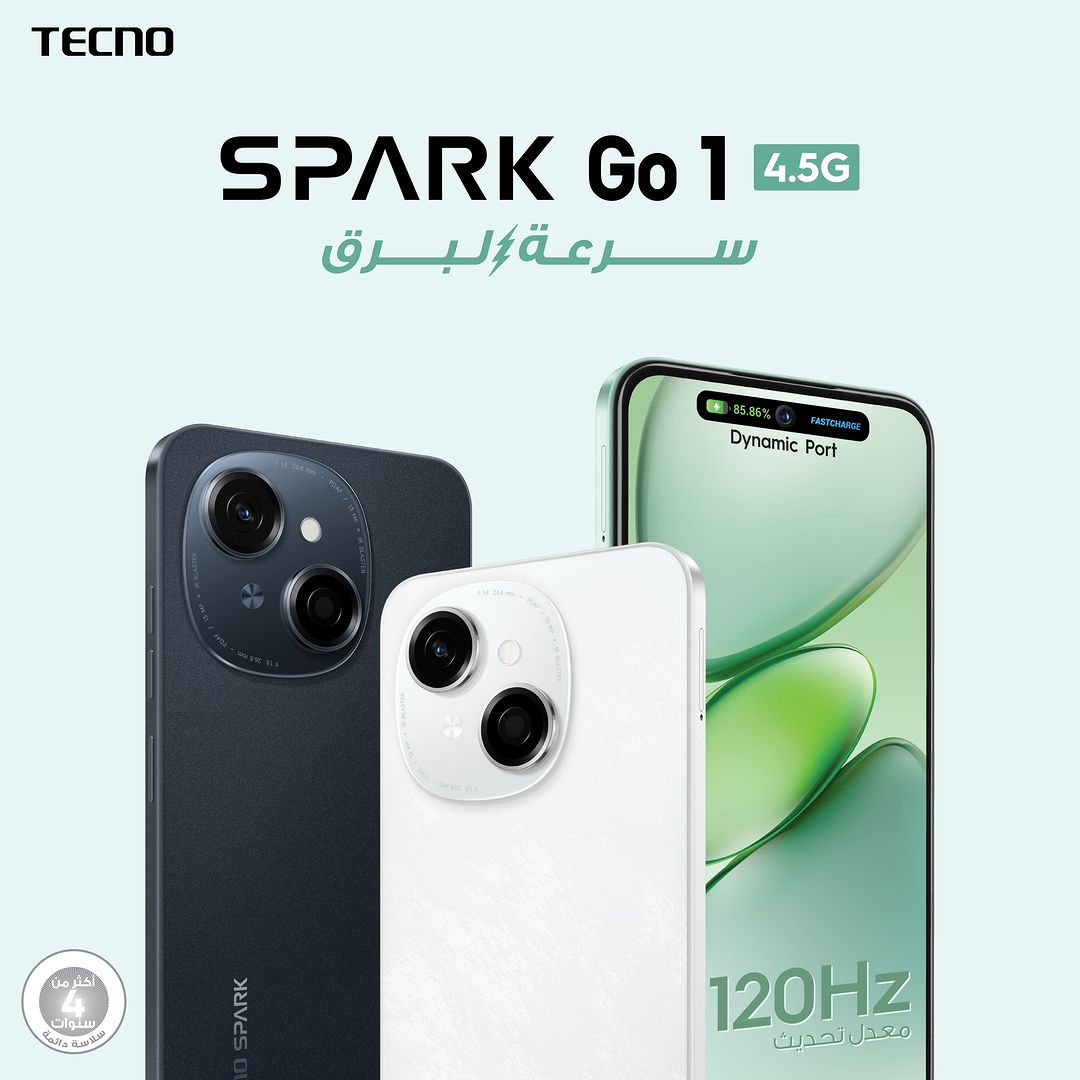 Tecno Spark Go 1 Version 8Go/128Go