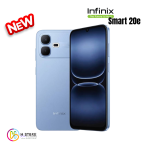 Infinix Smart 20E | Version 6Go 64Go – Image 3